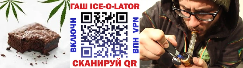 Купить  Кадников  Еда ТГК марихуана 
