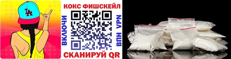 Купить закладки  Кадников  Cocaine Перу 