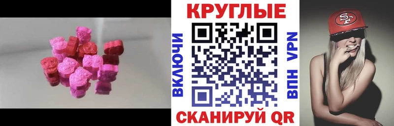 Купить  Кадников  ЭКСТАЗИ mix 
