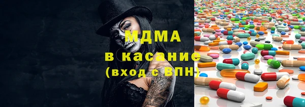 спайс Михайлов