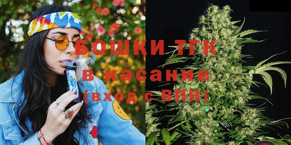 спайс Михайлов