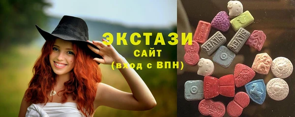 гашишное масло Медвежьегорск