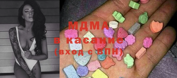 спайс Михайлов