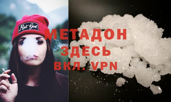 хмурый Михайловка
