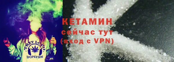 хмурый Михайловка