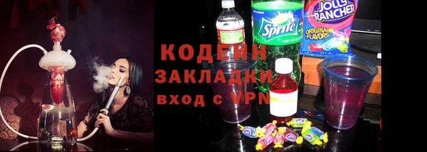 хмурый Михайловка