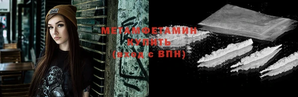мет Михайловск