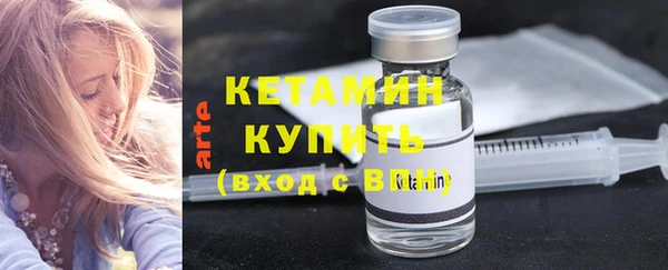 спайс Михайлов
