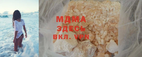 мет Михайловск
