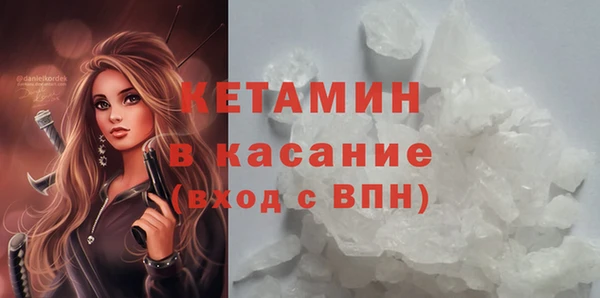 мет Михайловск