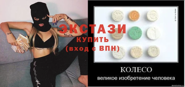 мет Михайловск