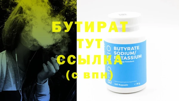 хмурый Михайловка