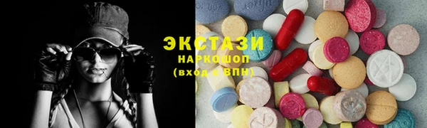 спайс Михайлов