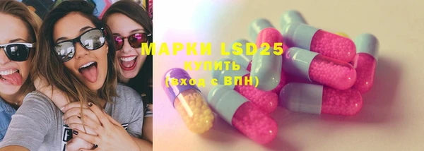 хмурый Михайловка