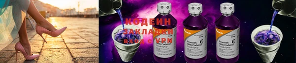 хмурый Михайловка