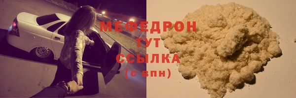 хмурый Михайловка