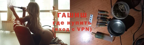 спайс Михайлов