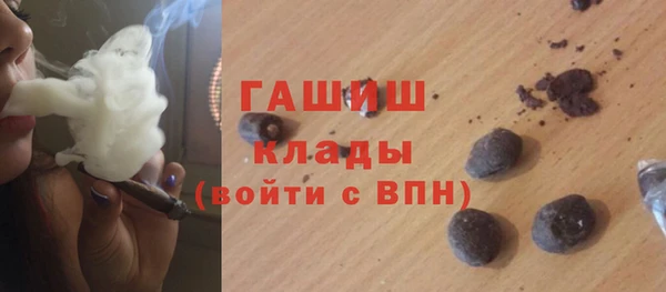мет Михайловск