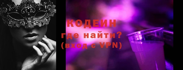 мет Михайловск