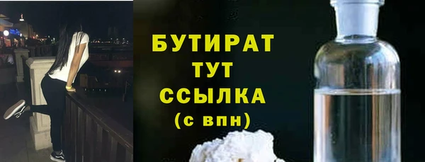 хмурый Михайловка