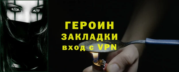 хмурый Михайловка