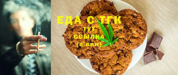 спайс Михайлов