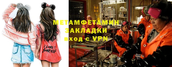 хмурый Михайловка