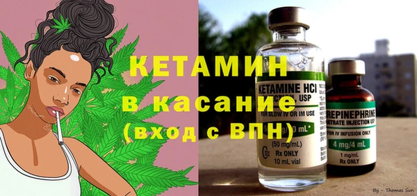спайс Михайлов