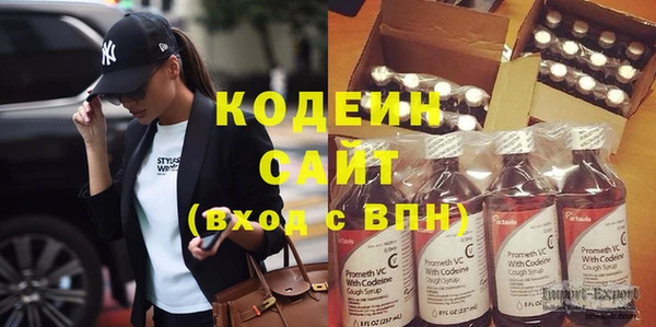 хмурый Михайловка