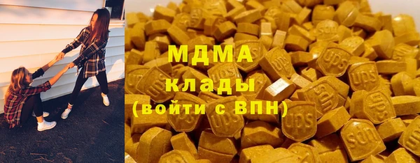 хмурый Михайловка