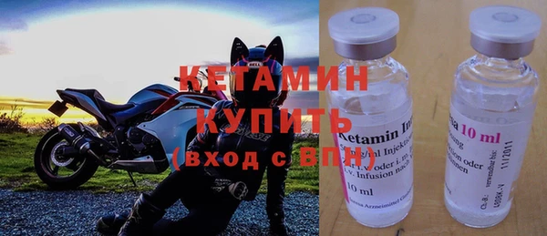 спайс Михайлов