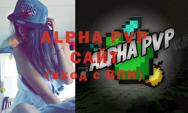 мет Михайловск