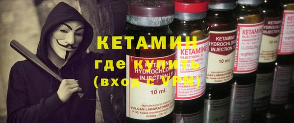 мет Михайловск