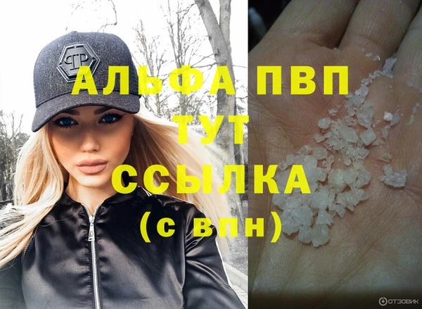 хмурый Михайловка