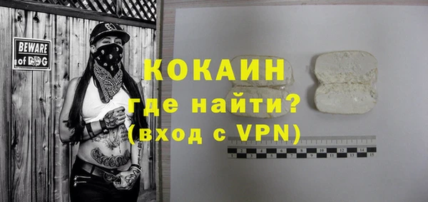 мет Михайловск