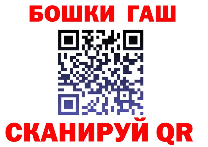 МЕФ мука зеркало дарк нет МЕГА Кадников